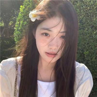 对影