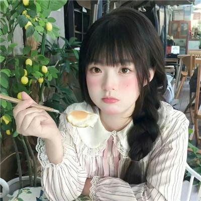 惊魂眼